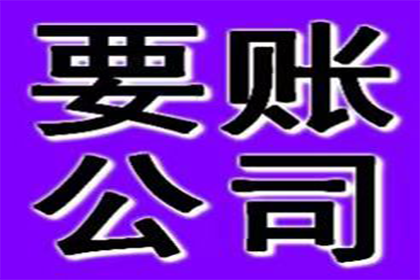 民间借贷担保人责任期限相关法规概述